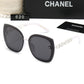 Rhinestone Chanel Sunglasses  ITEM NO.: HF-SG028