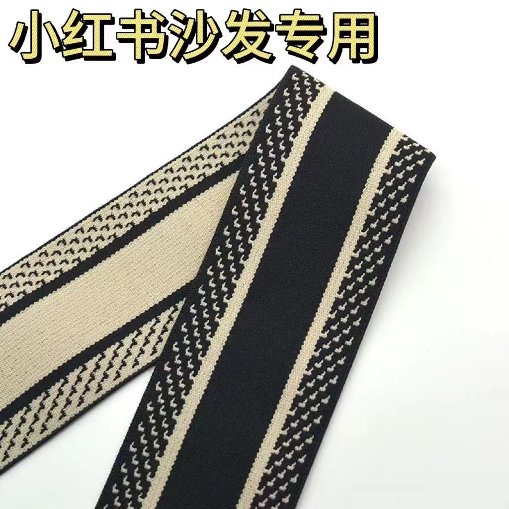 Classic Christian Dior Jacquard Elastic Band Strap Wrap Item NO.: ACC-022