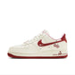 NIKE AF1 Low-Top Versatile Sneakers Item NO.:HF-SE006