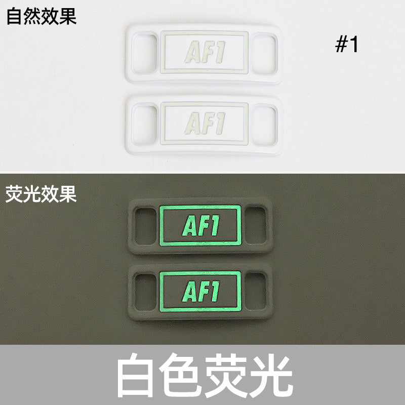 Noctilucent Neon Colors Decorative AF1 Sneaker Buckles for Custom Shoe Makers Item NO.: ACC-003