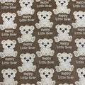 Charms Decorative Custom Craft Jacquard Fabric Pattern NO.: CF-053
